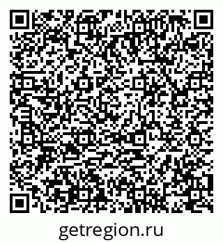 79088540188