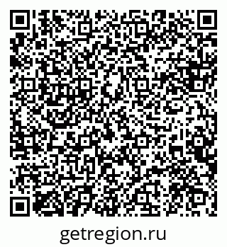 79088540190