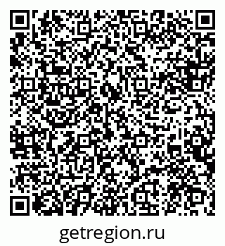 79088540192