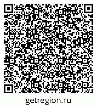 79088540197