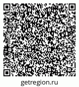 79088540198
