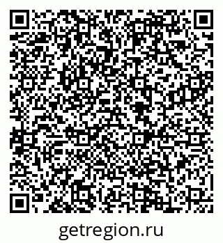 79088540199