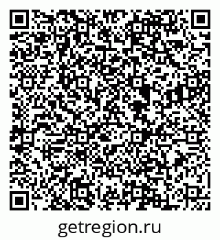 79088540237