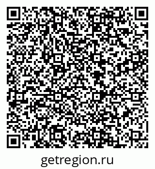 79088540250