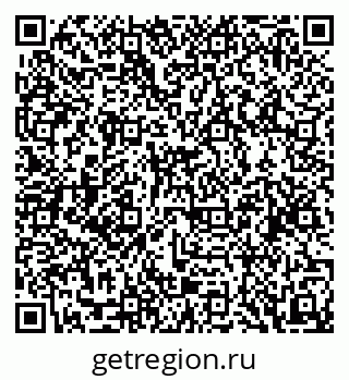 79088540254