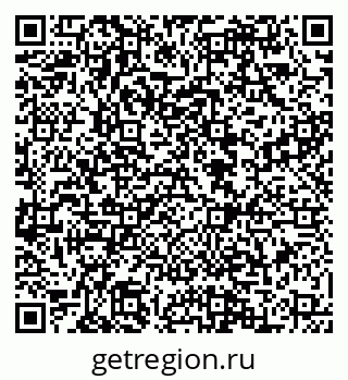 79088540259