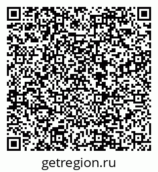 79088540261