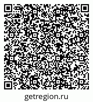 79088540283