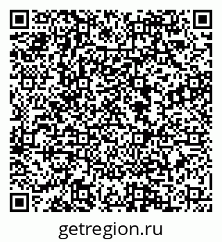 79088540372