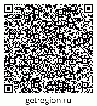 79088540383