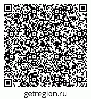 79088540386