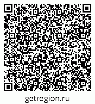 79088540394