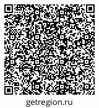 79088540412