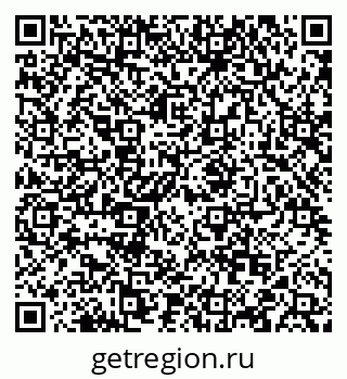 79088540420