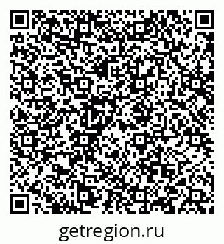 79088540425