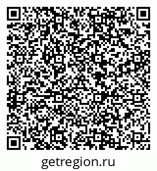 79088540450