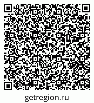 79088540482