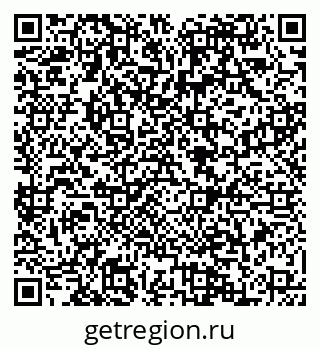 79088540489