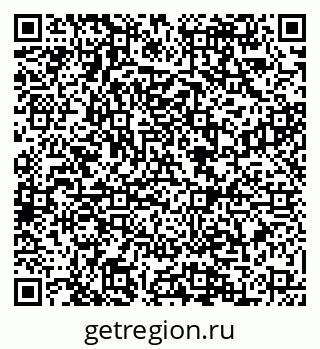 79088540490