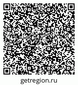 79088540519