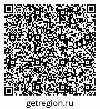 79088540530