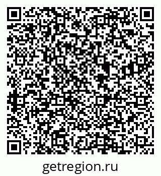 79088540538