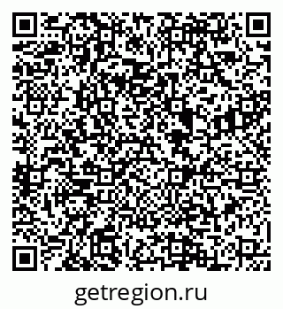 79088540539
