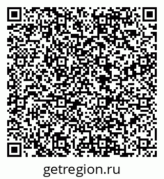 79088540570