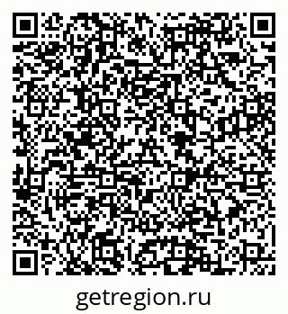 79088540594