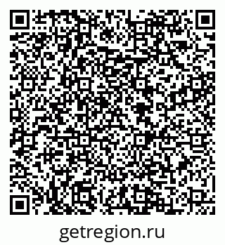 79088540600