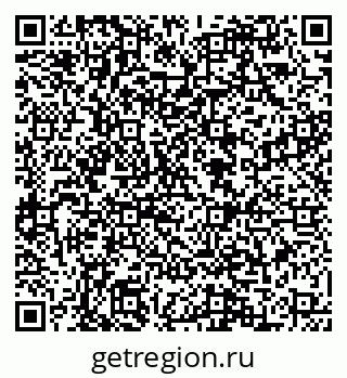 79088540608