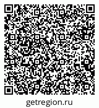 79088540630