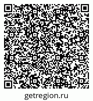 79088540643