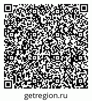 79088540648