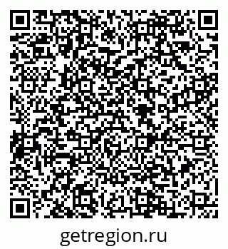 79088540689