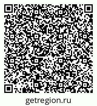 79088540698