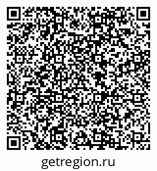 79088540700
