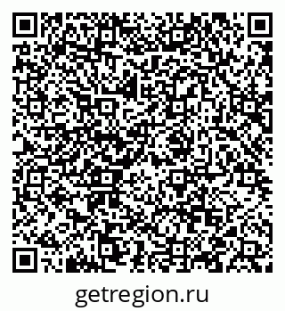 79088540702