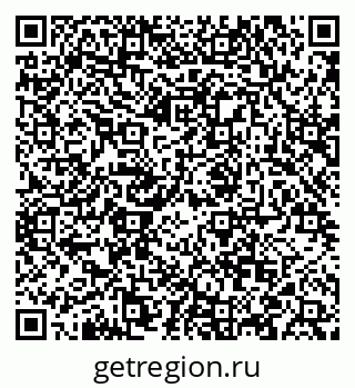 79088540732