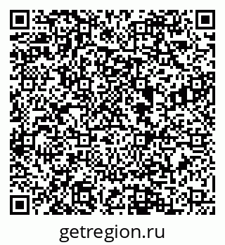 79088540733