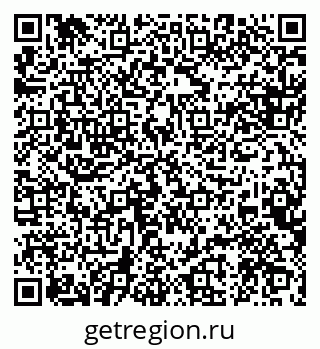 79088540736