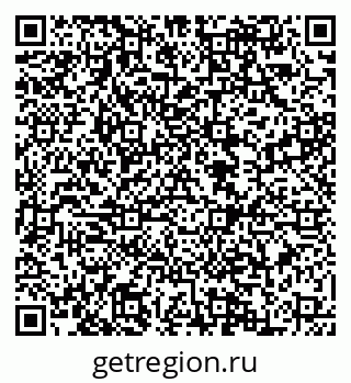 79088540740