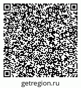 79088540747