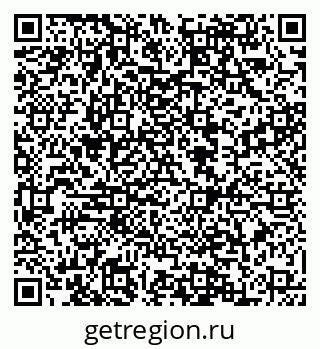 79088540750