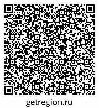 79088540763