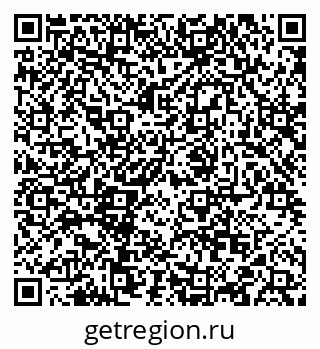 79088540770