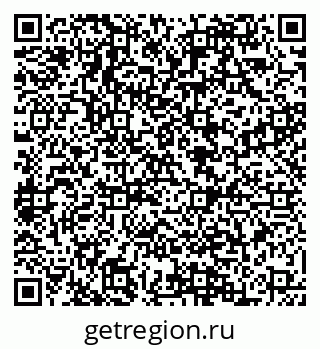 79088540808