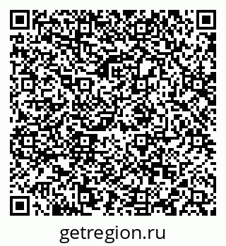 79088540841