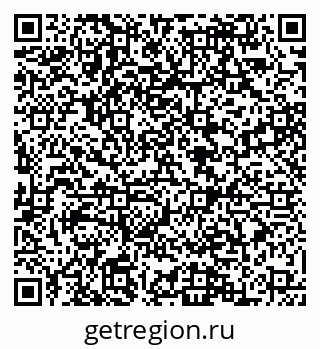 79088540844