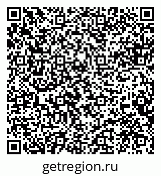 79088540865